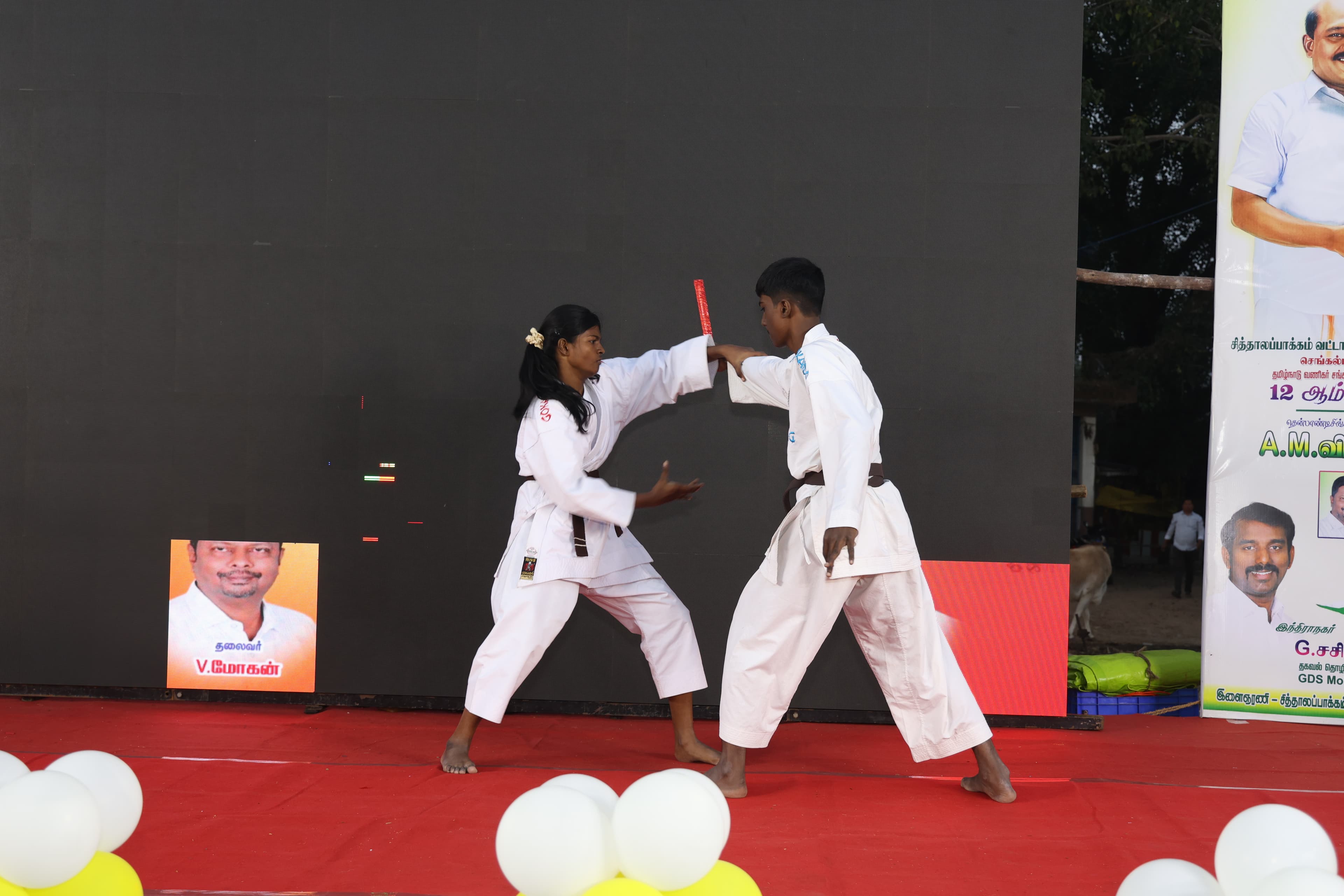 Silambam Public Demonstration
